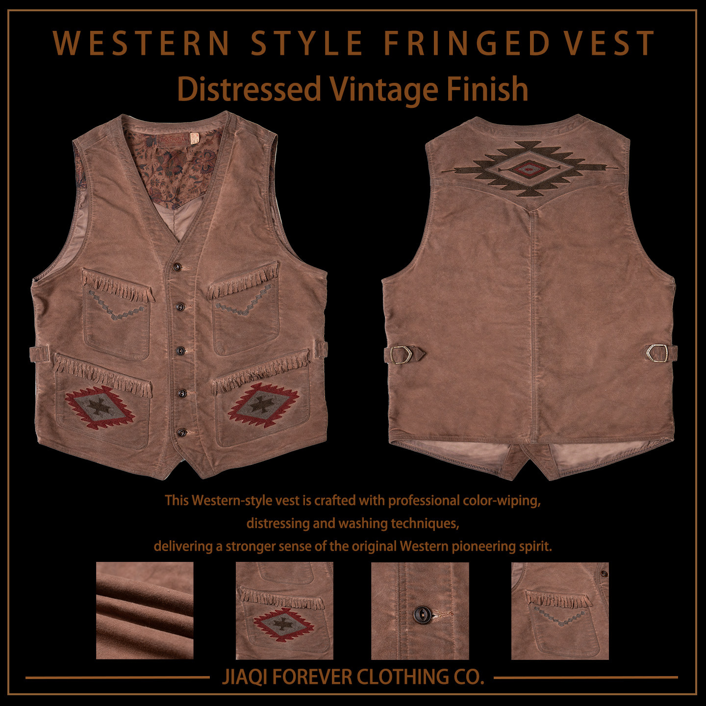 纳瓦霍绣花重水洗做旧美式复古西装马甲春秋男士西部风流苏边背心