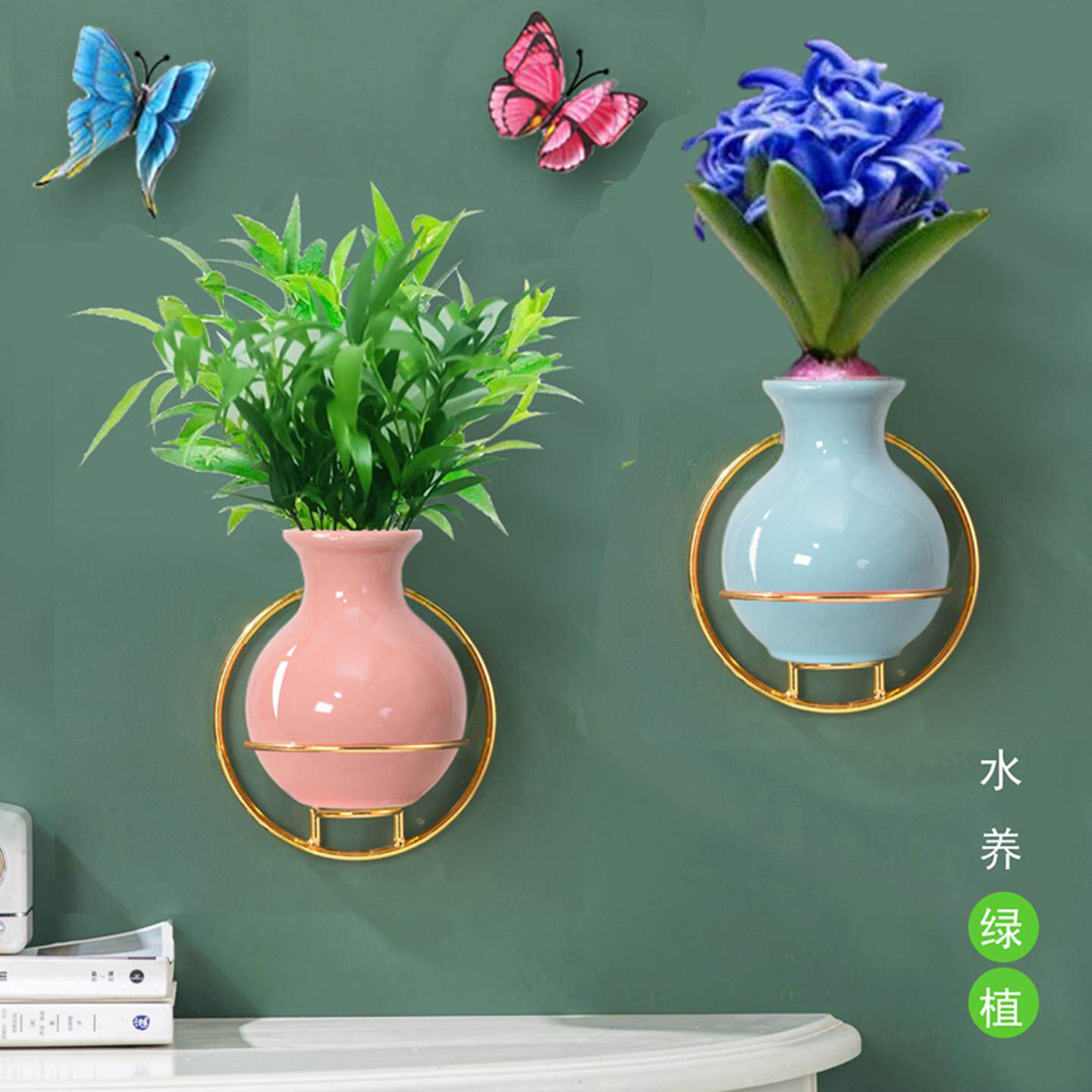 北欧风壁挂式花瓶创意墙上装饰免打孔客厅餐厅ins风挂墙花瓶花插