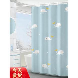 浴室免打孔卫生间窗帘防霉帘子挂帘洗澡门帘隔断帘 浴帘防水布套装