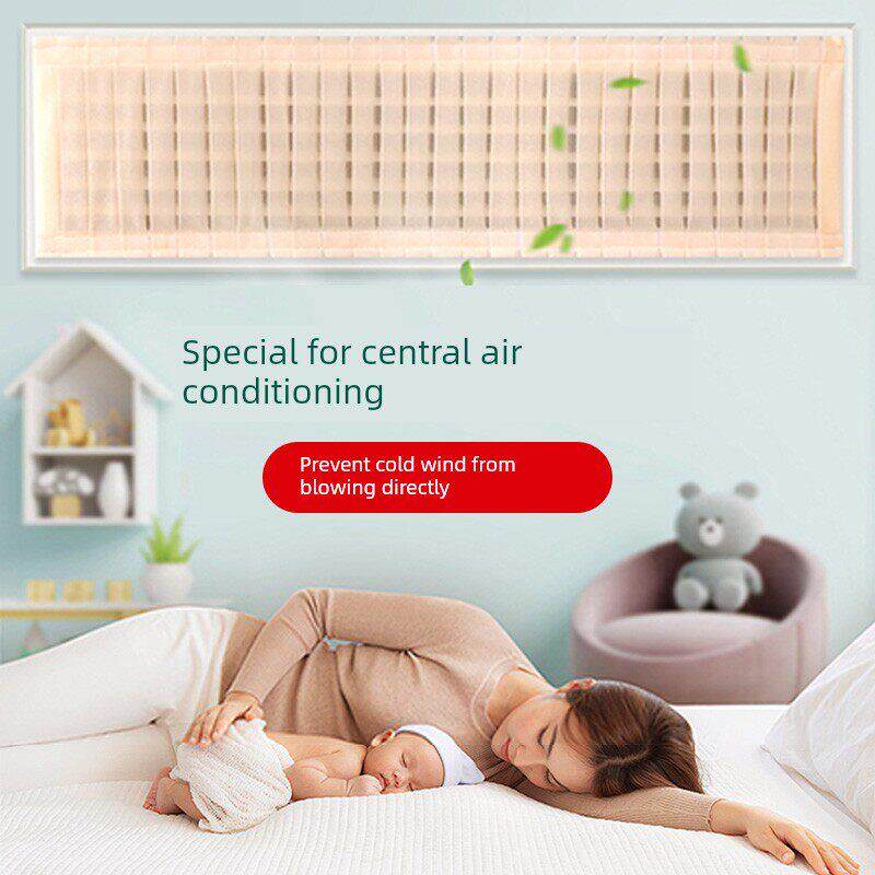 中央空调挡风玻璃帘板风管机出风口格栅挡风玻璃布窗帘空调防直吹
