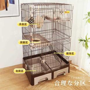 猫笼子猫咪家用室内超大自由空间幼猫带厕所一体三层猫屋宠物别墅