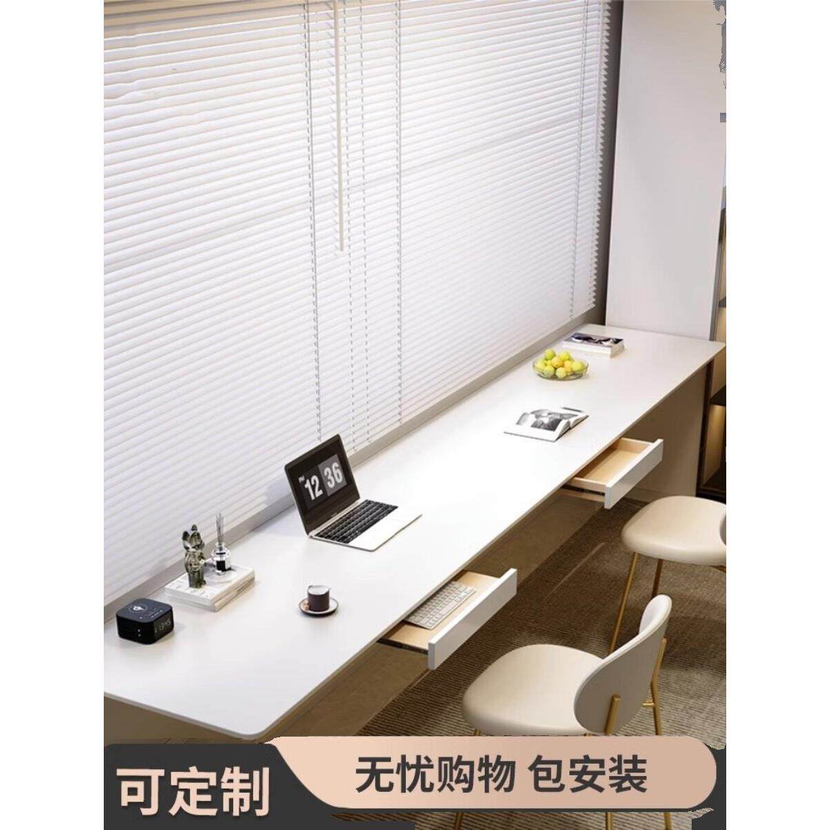 悬挂墙长桌石板窄卧室阳台双人办公室电脑桌写字长桌