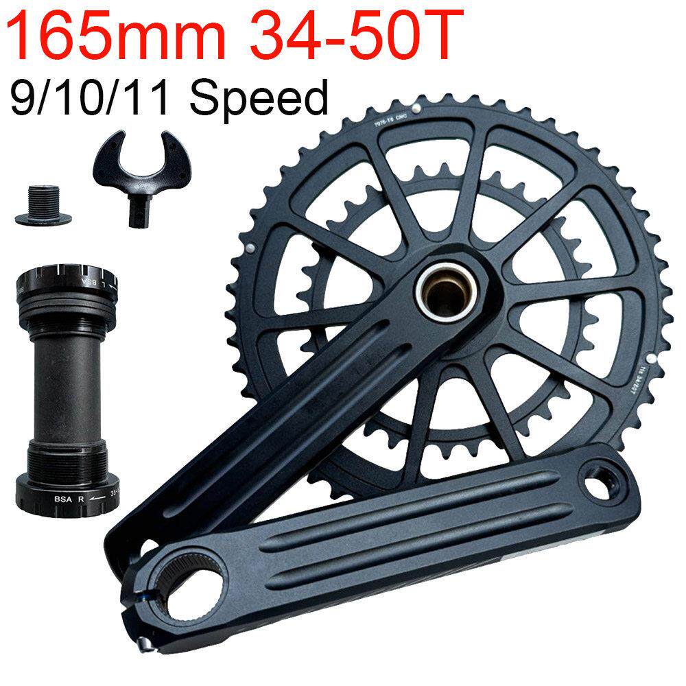 公路自行车GXP中空一体曲柄牙盘34T50T齿适用9速10速11速165mm