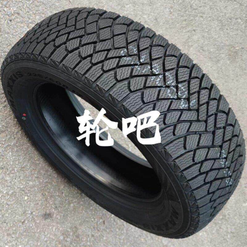 麦琪雪轮胎13英寸14英寸15英寸16英寸17英寸R13R14R15R16R17全新