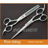 包邮 正品 疯狗理发剪刀平剪刘海剪牙剪打薄剪家用美发剪刀工具套装