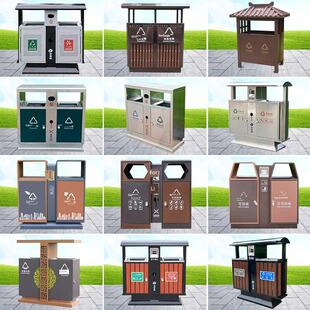 不锈钢户外环卫果皮箱镀锌板分类防腐木双桶公园学校垃圾桶箱定制