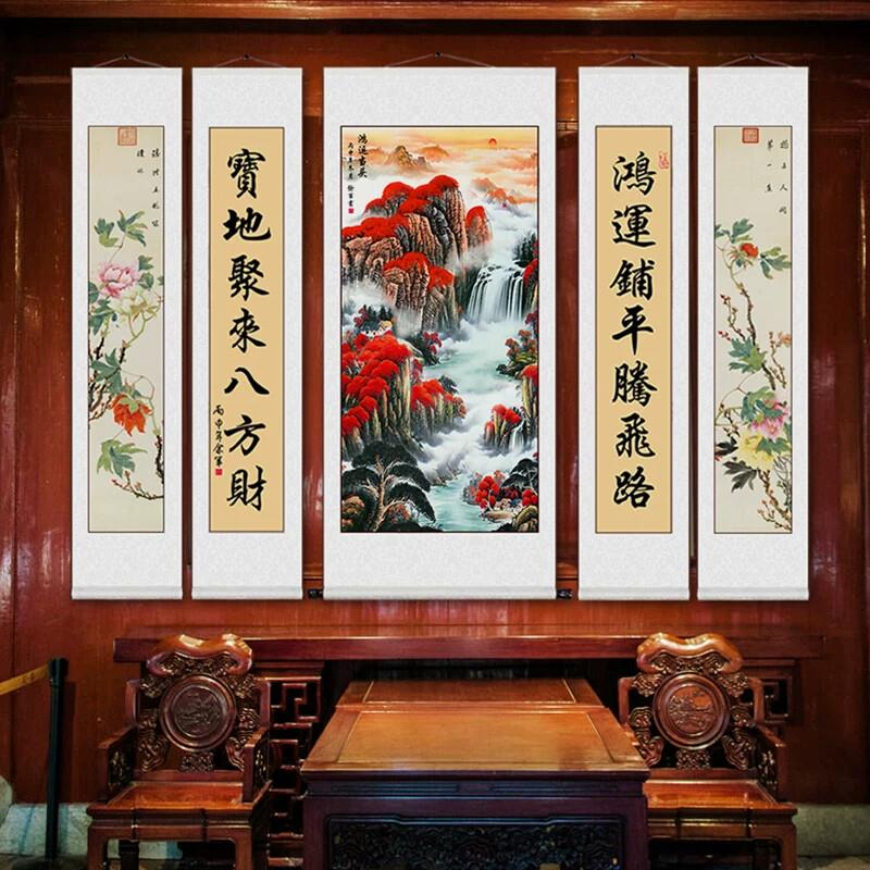 中堂画客厅挂画农村堂屋山水画背景墙装饰 五联竖式风水靠山卷轴