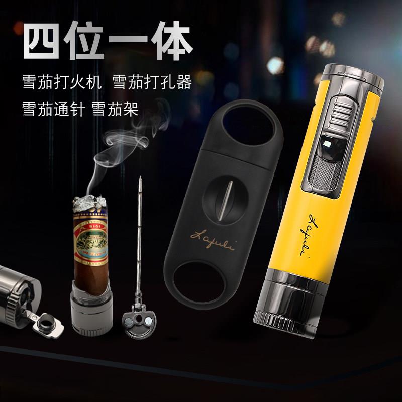 Lafuli多功能雪茄剪刀 黄黑色雪茄配件组合 新款三火雪茄打火机