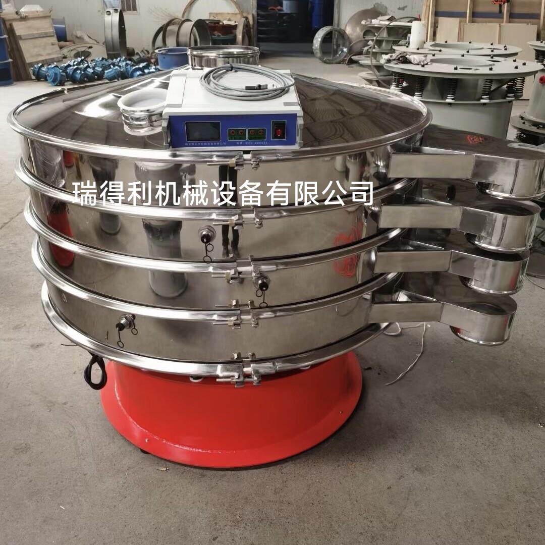 食品级不锈钢超声波振动筛分机 工业用旋振筛分机 电动筛分过滤机