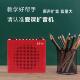 爱课 AK66Y无线蓝牙遥控扩音器教师教学小蜜蜂唱戏机扩音机播放器