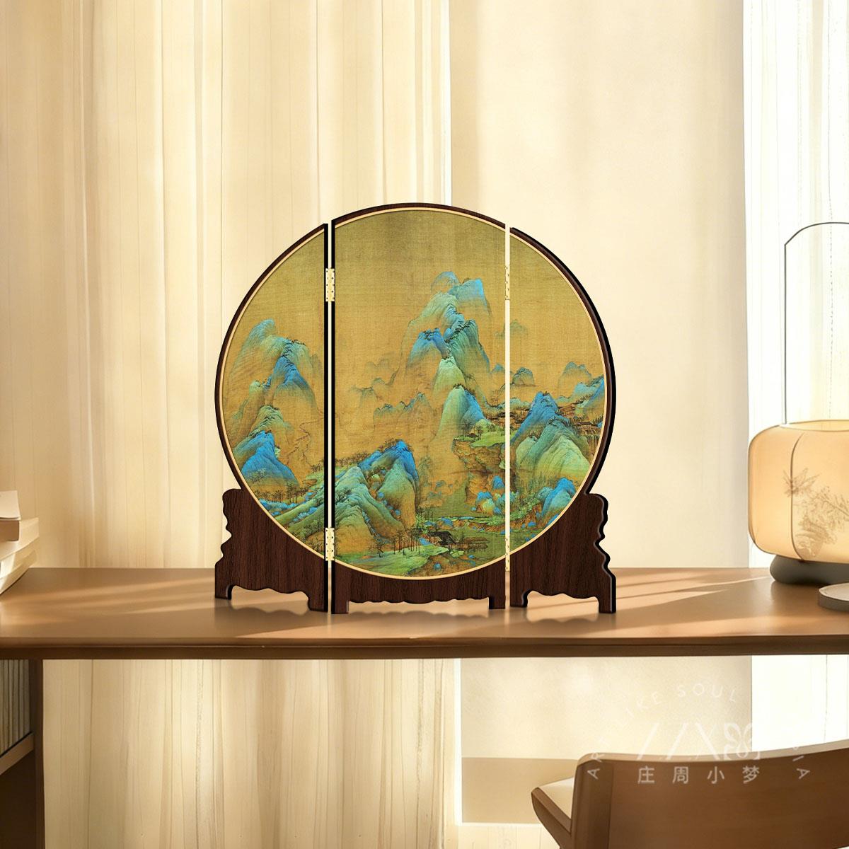 宋代美学风景画卷茶室书房高级感桌面小屏风摆件客厅装饰摆画礼品