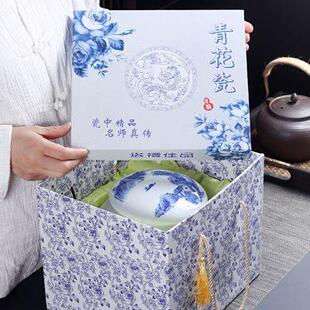摆件 陶瓷器大号茶叶罐青花瓷醒茶罐通用带盖家用储存罐复古新中式