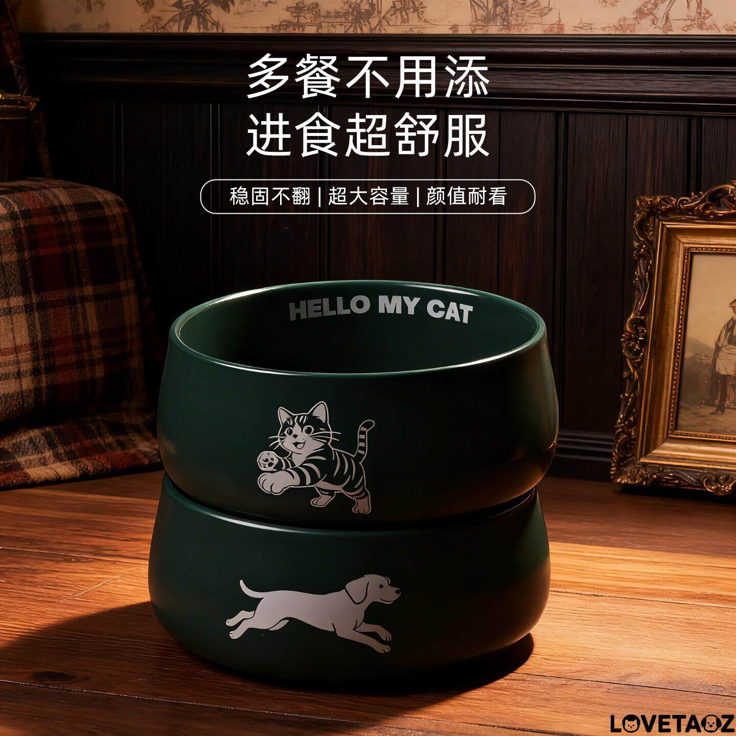 宠物碗陶瓷新款猫碗狗碗兔碗防打翻慢食碗宠物饭盆宠物水盆宠物盆