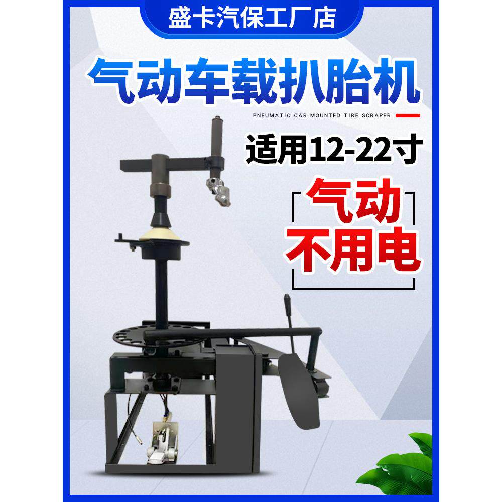 澳大利亚联邦科学与工业研究组织
