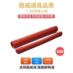500 汽车硅胶进气管歧管空气软连接管水管空滤进气软管高温中冷器