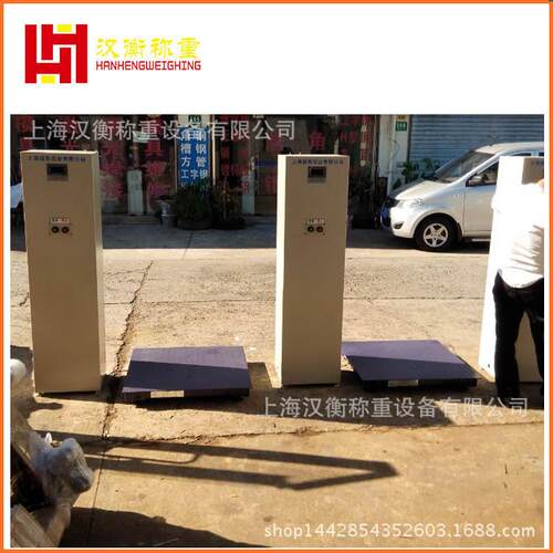 工业气体二然GZC-HH氧化碳灌天装秤液氧锈钢灌装秤液体气灌装不称