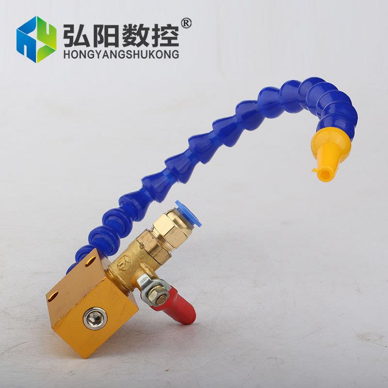 刻机刀具冷却器 石材雕/玉石雕刻专用 球阀+快万向节带阀门 刻雕