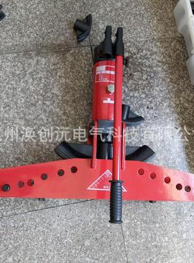 液压整体分体式管径25-14m5m0.5寸-寸便携式液SWG-1式压1弯管机