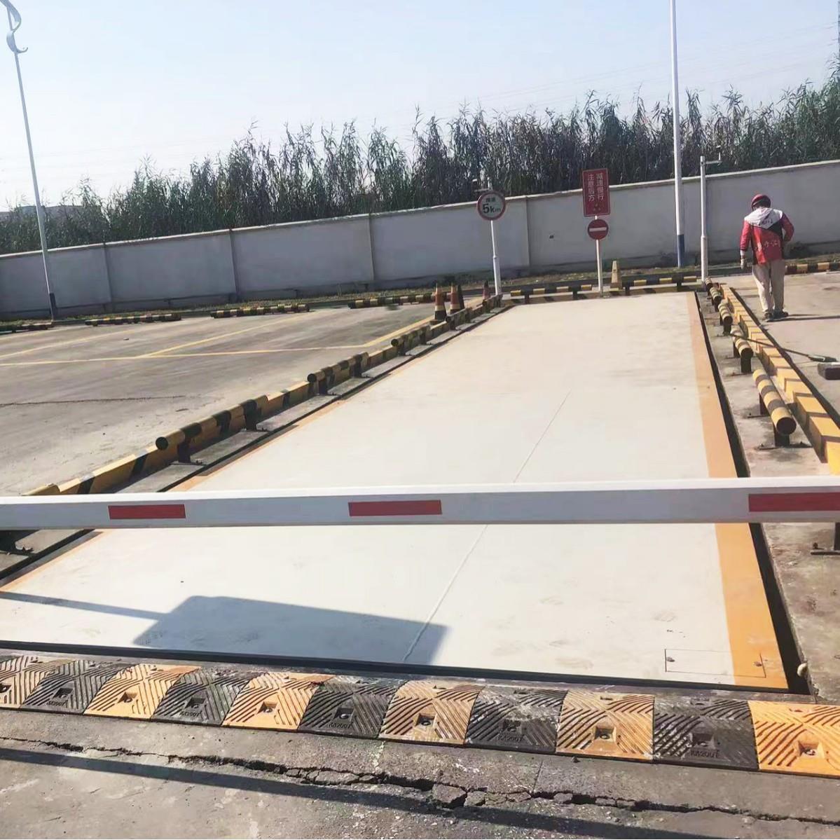江浙沪高吨精度车10吨20310吨20吨0吨50吨100吨210吨加厚电子地磅