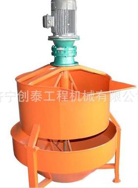 混凝搅拌机 灰浆价机ct机格机20机180808土08机2018080808工程建