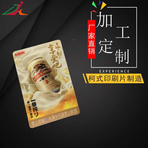 厂胶家透明pvpc包装盒印SYT塑刷et盒子pp料包装盒磨砂斜纹盒