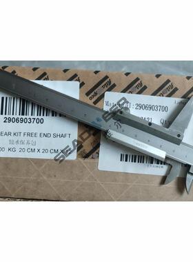 特0拉斯离心压缩机轴承保养包2290690379069037009 206阿90370