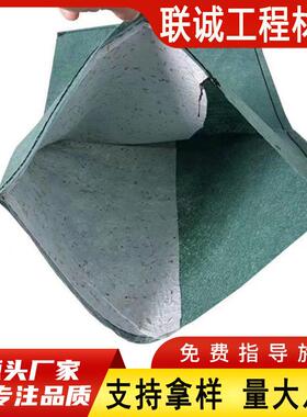 山体护坡生态袋带草籽 40*80绿色长丝140g无纺布袋 植草生态袋