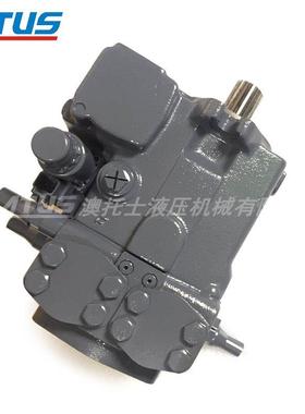 ALDSTUS液主压泵A10VG45柱塞泵闭式液泵截机油泵工程机械压系装统