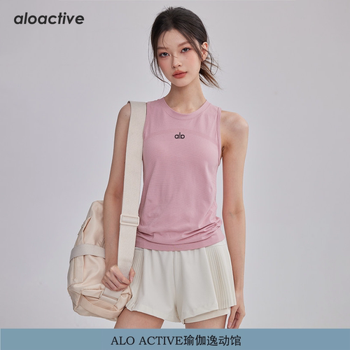 aloactive裸感速干瑜伽服背心女