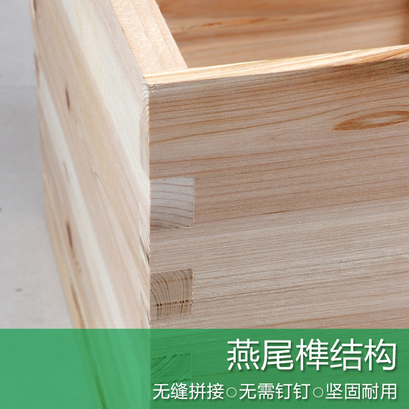 靳国宝中蜂蜂箱杉木双层标准蜂箱高箱全套蜂具蜜蜂蜂箱养蜂工具