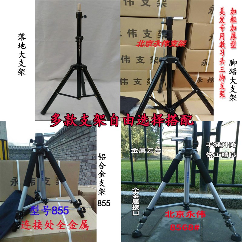 美发人头模型全真发全真学徒剪发模特头真人发假人头模造型编发盘