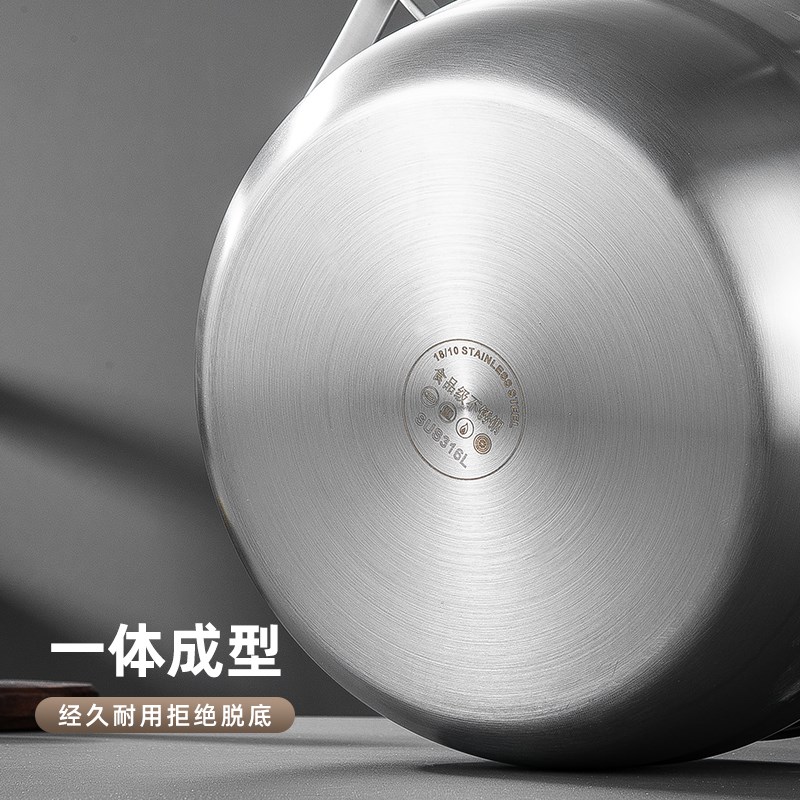 蒸馒头不滴水全钢盖蒸锅食品级316不锈钢加厚一体成型家用蒸包子