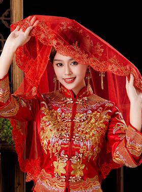 红盖头秀禾服新娘结婚红色头纱婚纱中式中国红复古喜庆蕾丝蒙头