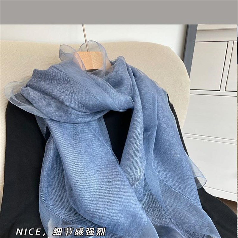 轻盈薄款双层真丝混纺米色围巾披肩女春秋外搭时尚披肩桑蚕丝纱巾