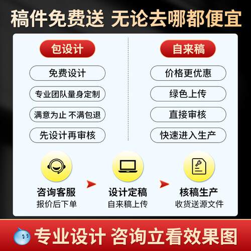 画册印刷企业宣传册设计制作公司手册产品图册定制册子三折页打印