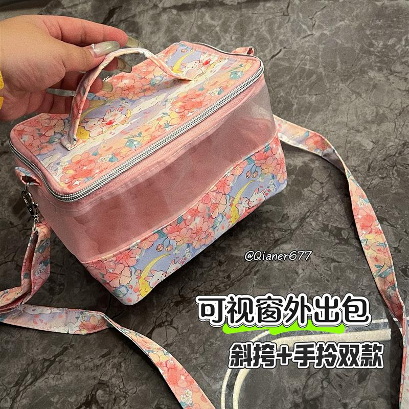 蜜袋鼯飞鼠精致外带包背带包可爱透气飞鼠仓鼠鹦鹉牡丹外出包用品