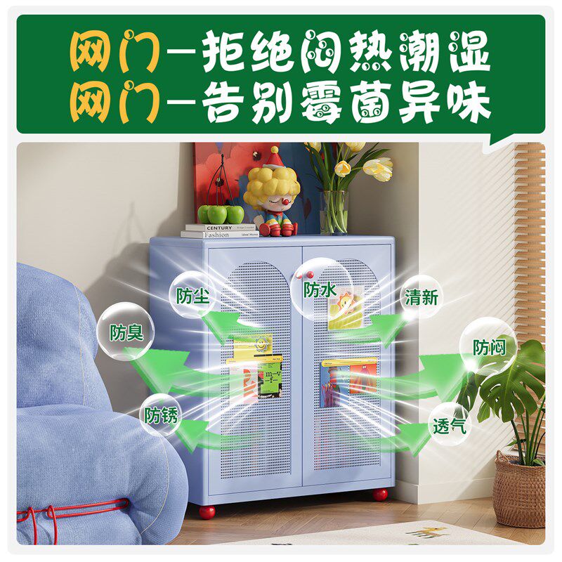 家用客厅钢制书架落地置物架简易收纳靠墙书柜自由组合铁皮收纳柜