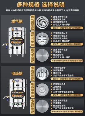煮面炉商用多功能熬高锅电热燃气熬粥桶大容量卤汤锅煮汤锅煮面桶