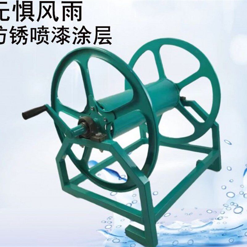 中型小电缆线缆加固加厚型绕线架放线架 线绳收纳架盘线架收线盘
