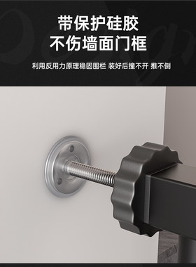 UNCL儿童楼梯口防护栏婴儿安全隔离门栏拦宝宝栅栏狗栏杆宠物围栏