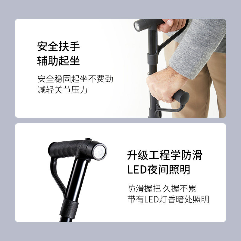老人拐杖拐棍手杖四爪腿防滑四角脚拐杖可伸缩老年人辅助拐柜轻便