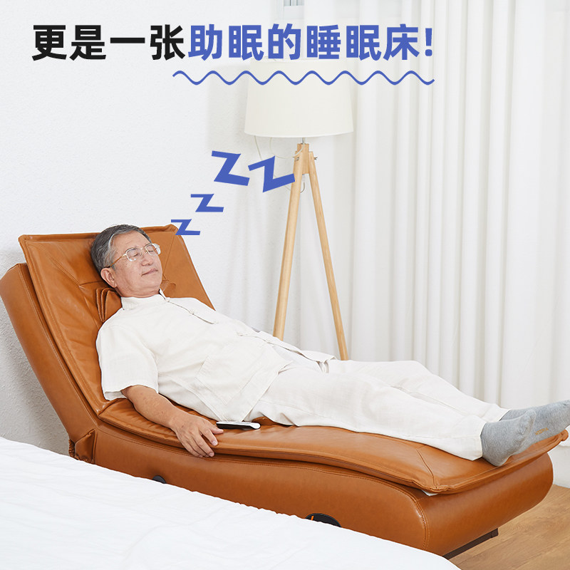 电动摇椅大人客厅轻奢真皮家用自动躺椅懒人床办公午睡按摩摇摇椅