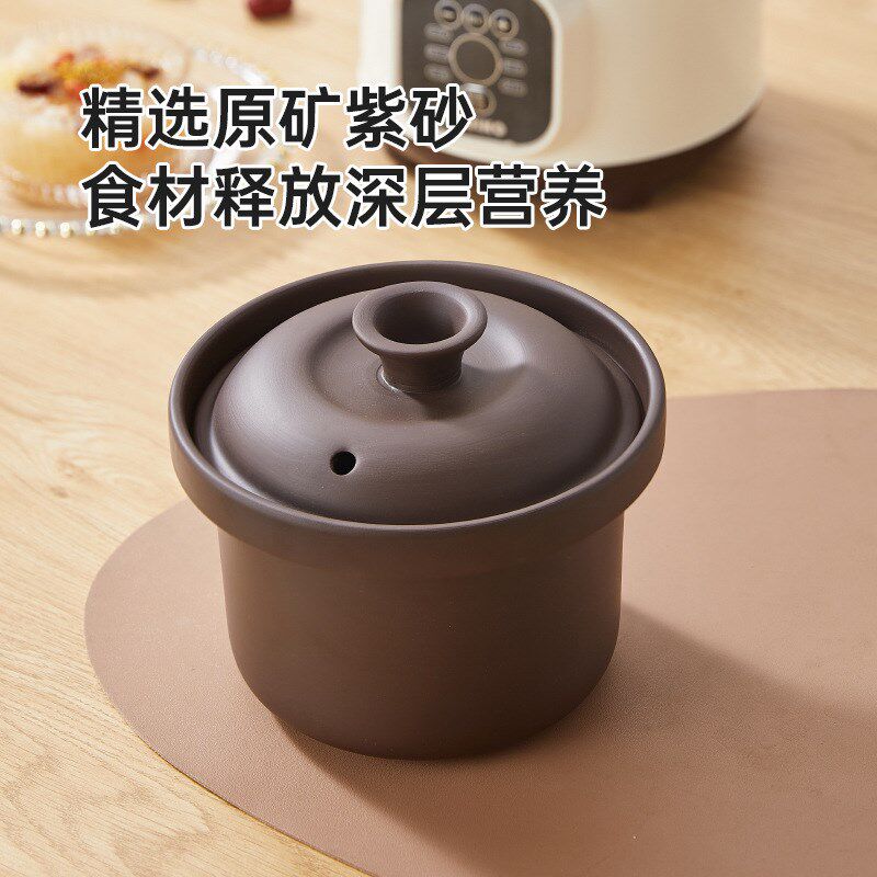 110V紫砂电炖锅煮粥煲汤宝宝辅食锅燕窝炖盅全自动智能预约小炖锅
