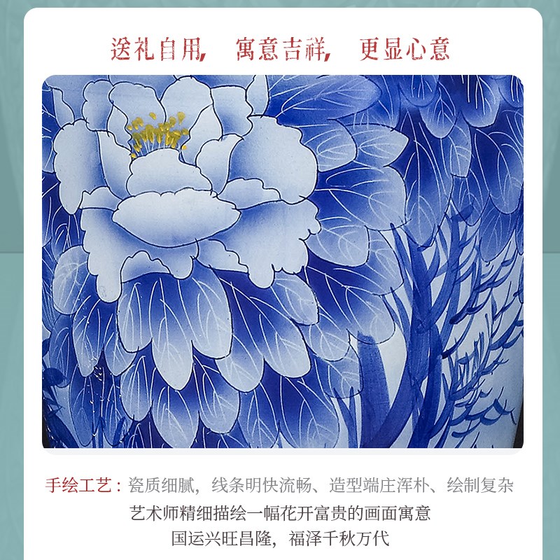景德镇手绘富贵吉祥陶瓷落地大花瓶客厅公司开业送礼家居装饰摆件