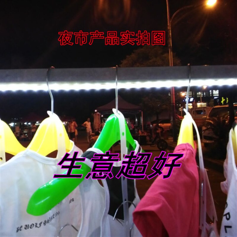 电动车专用灯带36V48V60V72V通用夜市照明LED地摊摆夜照明灯防水