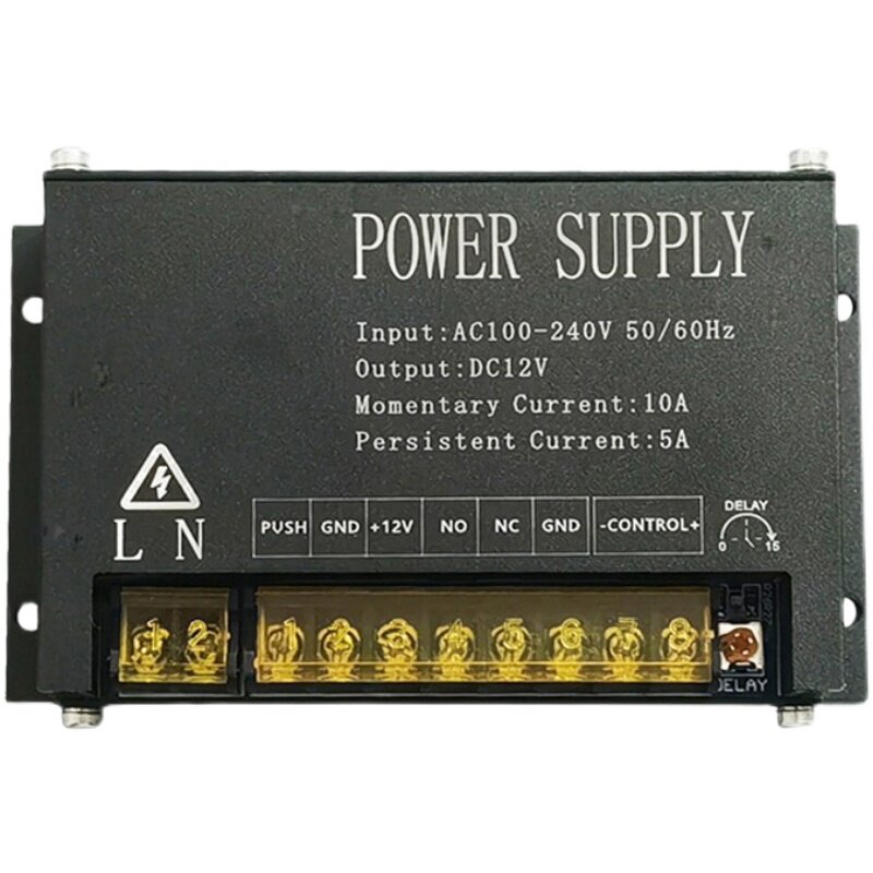12V10A门禁开关电源适用于磁力锁及人脸识别门禁系统 稳定电源控