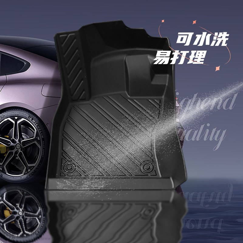 北京现代悦动脚垫全包围专用汽车2016款08年10老款2020新款车脚垫