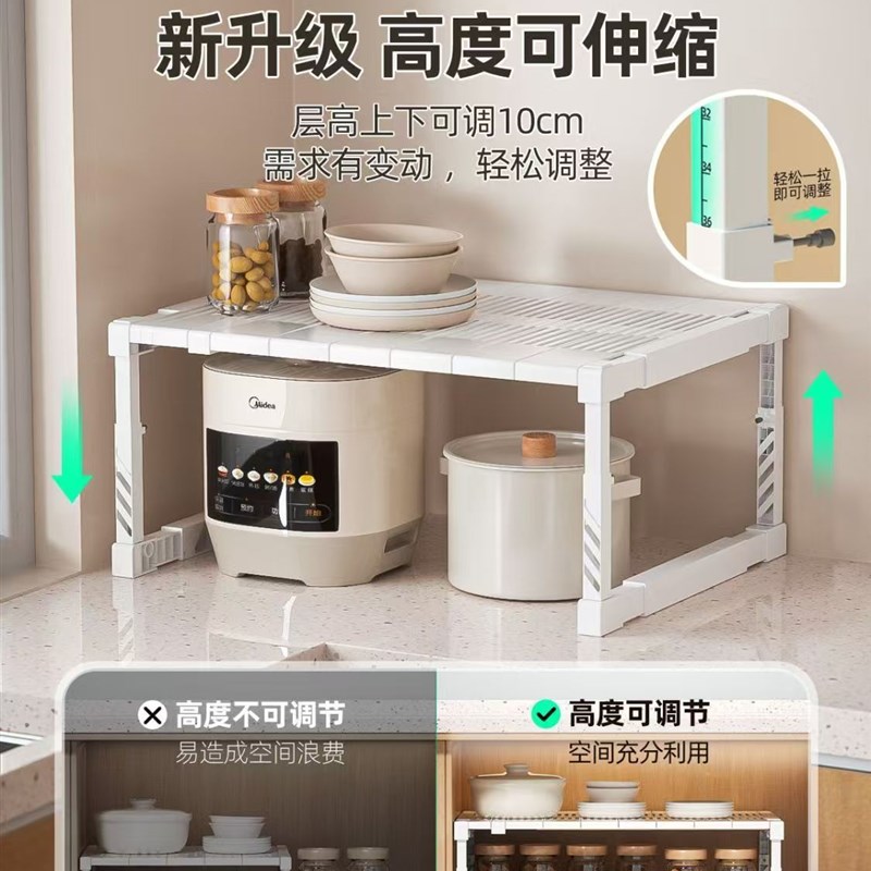 长宽高可伸缩衣柜橱柜内分层置物架厨房下水槽隔板宿舍书柜收纳架