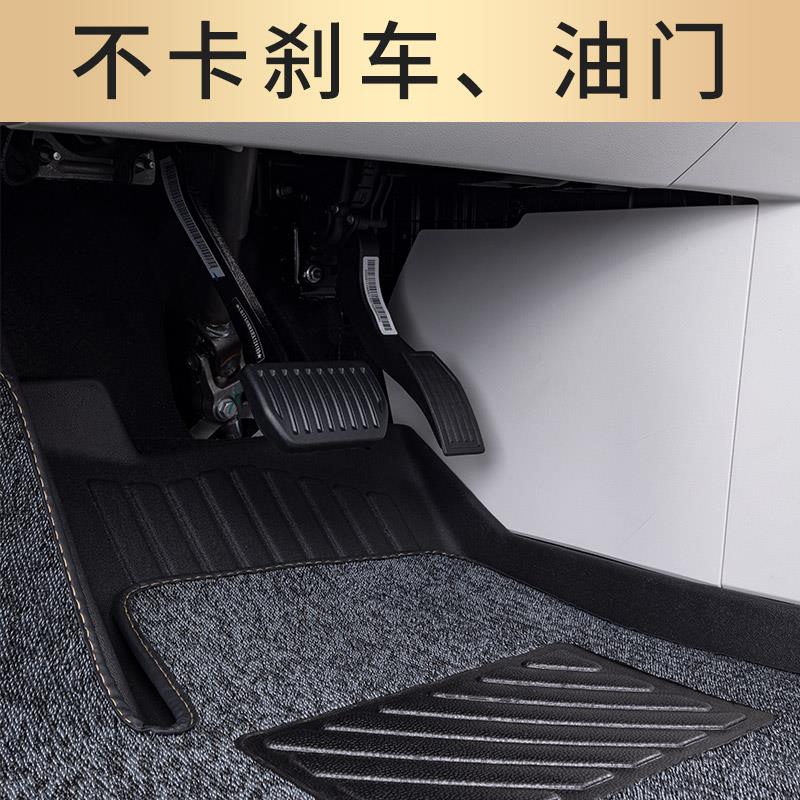 专用于26款奇瑞QQ3脚垫全包围tpe脚垫电动QQ3ev脚垫汽车用品防水