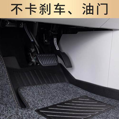 专用于26款奇瑞QQ3脚垫全包围tpe脚垫电动QQ3ev脚垫汽车用品防水